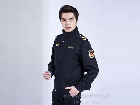 保安作訓服