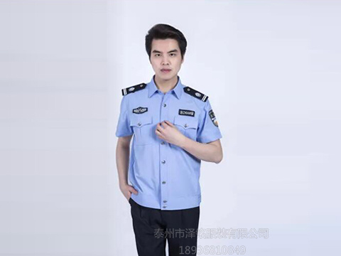 保安作訓服